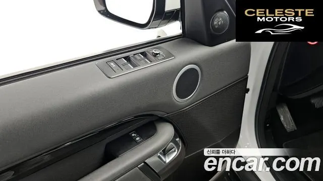 LAND ROVER Discovery 5 2.0 SD4 SE 2018 — photo 20 sur 26