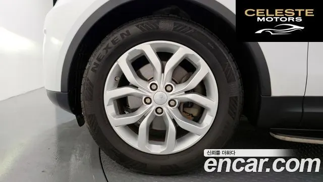 LAND ROVER Discovery 5 2.0 SD4 SE 2018 — photo 5 sur 26