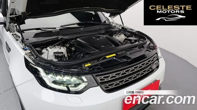 LAND ROVER Discovery 5 2.0 SD4 SE 2018 — photo 6 sur 26