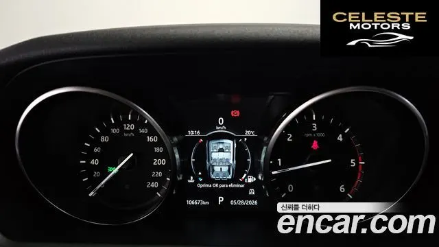 LAND ROVER Discovery 5 2.0 SD4 SE 2018 — photo 8 sur 26