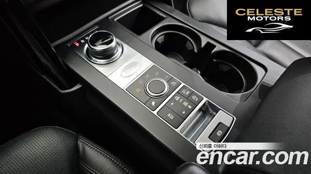 LAND ROVER Discovery 5 2.0 SD4 SE 2018 — photo 9 sur 26