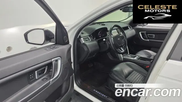 LAND ROVER Discovery Sport 2.0 TD4 HSE Luxury 2016 — photo 10 sur 20