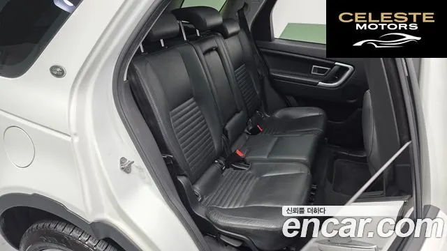 LAND ROVER Discovery Sport 2.0 TD4 HSE Luxury 2016 — photo 11 sur 20