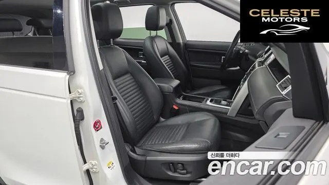 LAND ROVER Discovery Sport 2.0 TD4 HSE Luxury 2016 — photo 12 sur 20