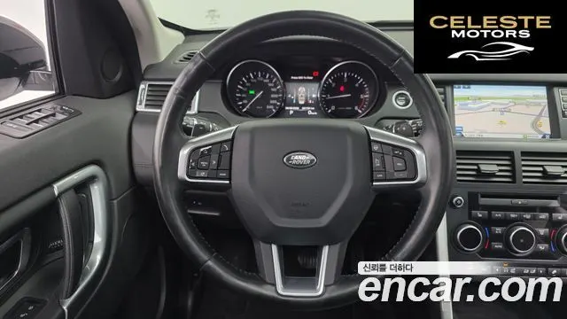 LAND ROVER Discovery Sport 2.0 TD4 HSE Luxury 2016 — photo 15 sur 20