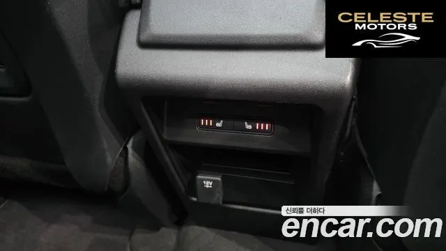 LAND ROVER Discovery Sport 2.0 TD4 HSE Luxury 2016 — photo 19 sur 20