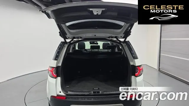 LAND ROVER Discovery Sport 2.0 TD4 HSE Luxury 2016 — photo 20 sur 20