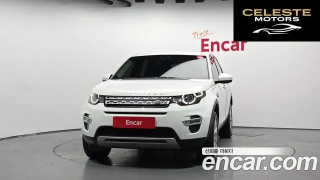 LAND ROVER Discovery Sport 2.0 TD4 HSE Luxury 2016 — photo 3 sur 20