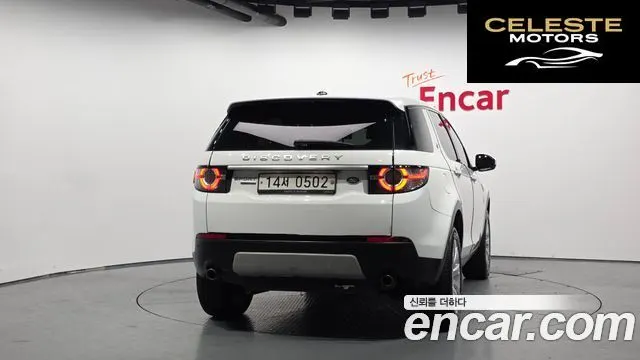 LAND ROVER Discovery Sport 2.0 TD4 HSE Luxury 2016 — photo 4 sur 20