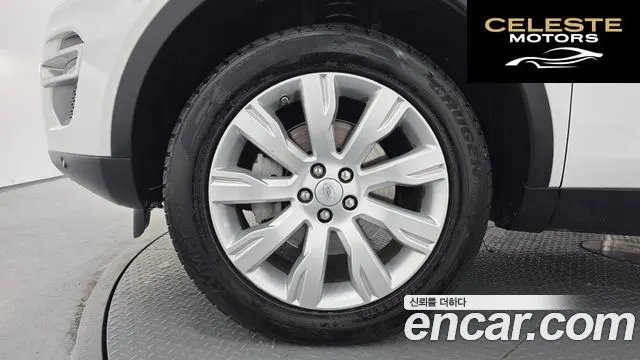 LAND ROVER Discovery Sport 2.0 TD4 HSE Luxury 2016 — photo 5 sur 20