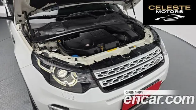 LAND ROVER Discovery Sport 2.0 TD4 HSE Luxury 2016 — photo 6 sur 20