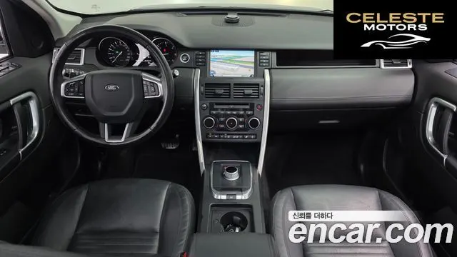 LAND ROVER Discovery Sport 2.0 TD4 HSE Luxury 2016 — photo 7 sur 20
