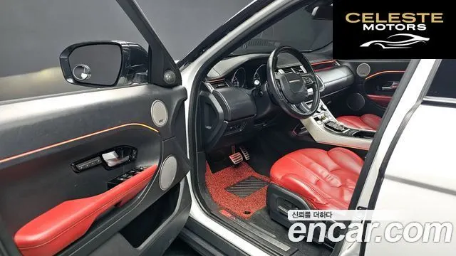 LAND ROVER Range Rover Evoque 2.2 SD4 Dynamic 2013 — photo 10 sur 26