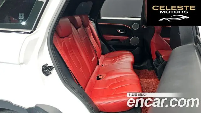 LAND ROVER Range Rover Evoque 2.2 SD4 Dynamic 2013 — photo 11 sur 26