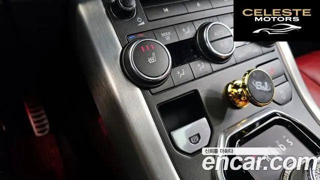 LAND ROVER Range Rover Evoque 2.2 SD4 Dynamic 2013 — photo 17 sur 26