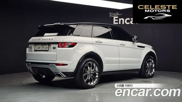LAND ROVER Range Rover Evoque 2.2 SD4 Dynamic 2013 — photo 2 sur 26