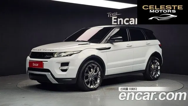 LAND ROVER Range Rover Evoque 2.2 SD4 Dynamic 2013 — photo 22 sur 26