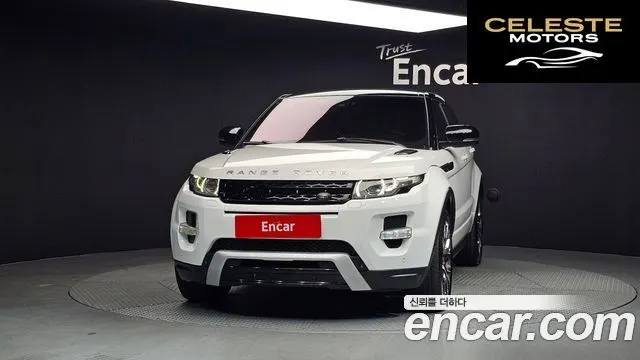 LAND ROVER Range Rover Evoque 2.2 SD4 Dynamic 2013 — photo 3 sur 26