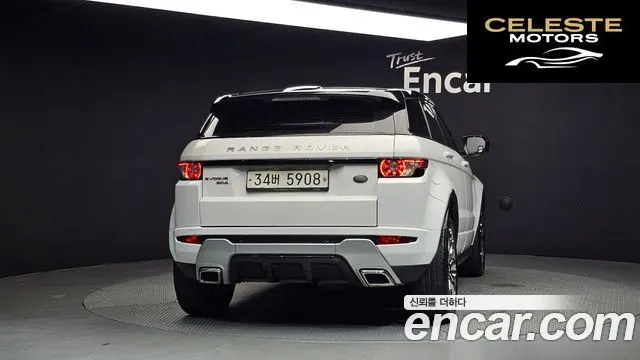 LAND ROVER Range Rover Evoque 2.2 SD4 Dynamic 2013 — photo 4 sur 26