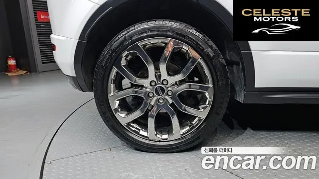 LAND ROVER Range Rover Evoque 2.2 SD4 Dynamic 2013 — photo 5 sur 26