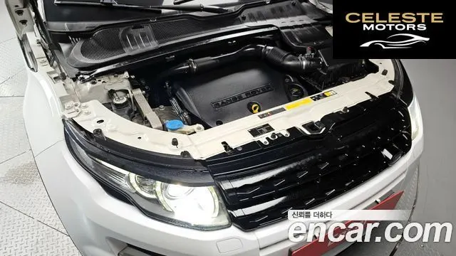 LAND ROVER Range Rover Evoque 2.2 SD4 Dynamic 2013 — photo 6 sur 26