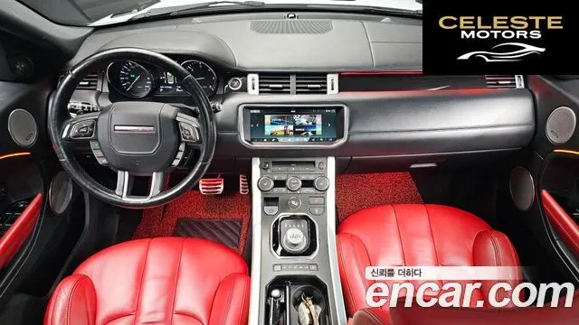 LAND ROVER Range Rover Evoque 2.2 SD4 Dynamic 2013 — photo 7 sur 26