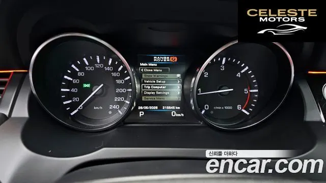 LAND ROVER Range Rover Evoque 2.2 SD4 Dynamic 2013 — photo 8 sur 26