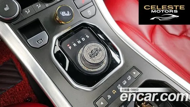 LAND ROVER Range Rover Evoque 2.2 SD4 Dynamic 2013 — photo 9 sur 26