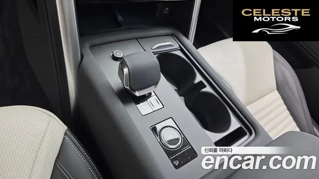 LAND ROVER Discovery 5 D350 Dynamic HSE 2025 — photo 13 sur 20