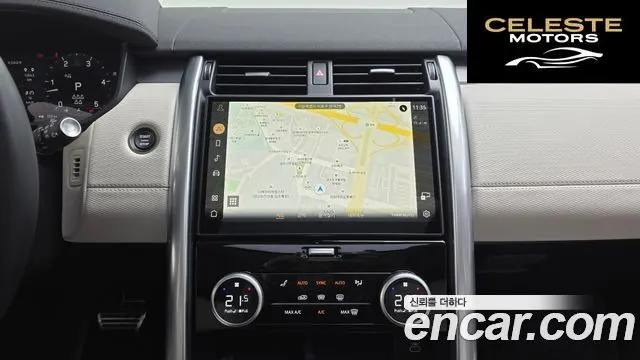 LAND ROVER Discovery 5 D350 Dynamic HSE 2025 — photo 14 sur 20