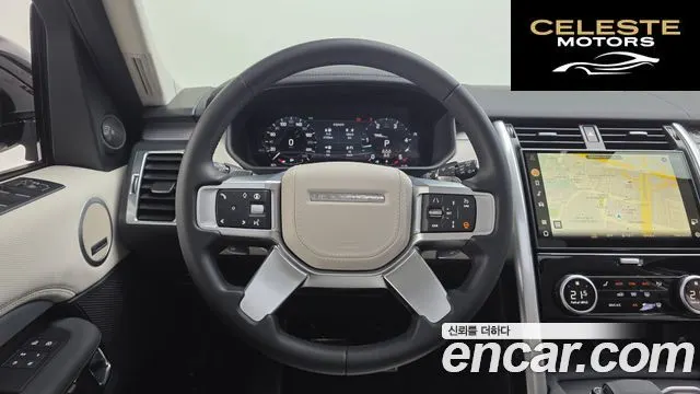 LAND ROVER Discovery 5 D350 Dynamic HSE 2025 — photo 15 sur 20