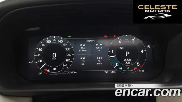 LAND ROVER Discovery 5 D350 Dynamic HSE 2025 — photo 16 sur 20