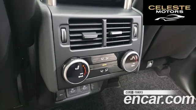 LAND ROVER Discovery 5 D350 Dynamic HSE 2025 — photo 18 sur 20