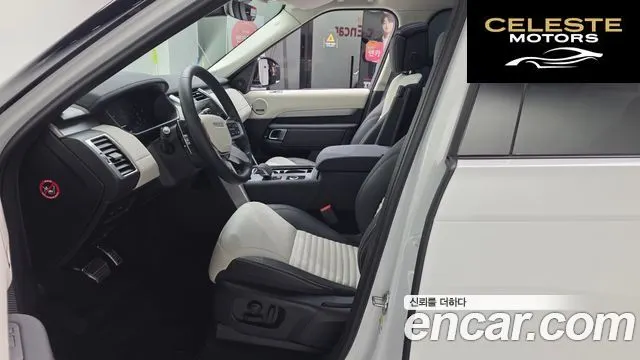 LAND ROVER Discovery 5 D350 Dynamic HSE 2025 — photo 3 sur 20