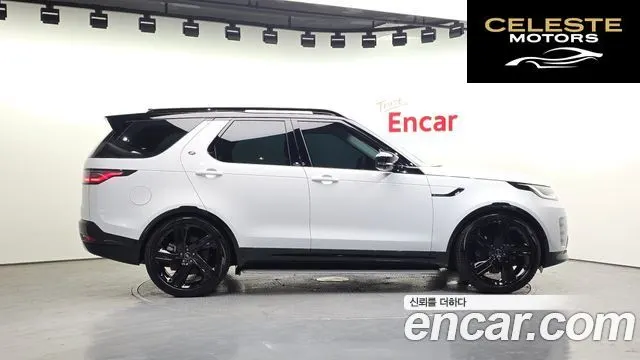 LAND ROVER Discovery 5 D350 Dynamic HSE 2025 — photo 5 sur 20