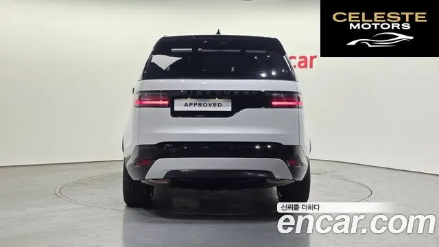 LAND ROVER Discovery 5 D350 Dynamic HSE 2025 — photo 6 sur 20