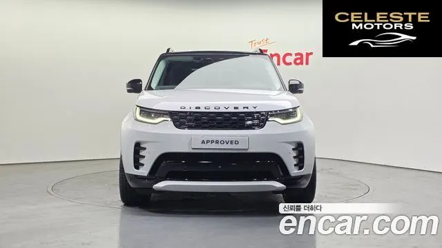 LAND ROVER Discovery 5 D350 Dynamic HSE 2025 — photo 7 sur 20