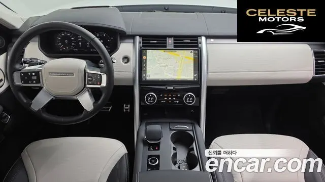 LAND ROVER Discovery 5 D350 Dynamic HSE 2025 — photo 9 sur 20