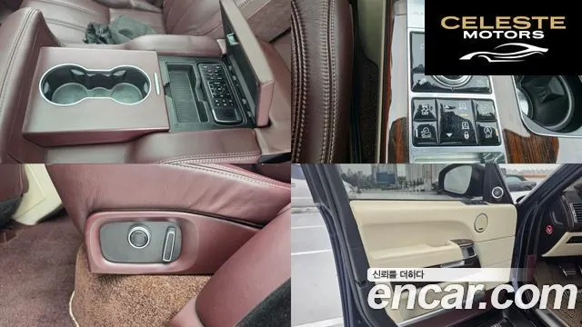LAND ROVER Range Rover 45.0 SC AB 2016 — photo 10 sur 23