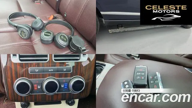 LAND ROVER Range Rover 45.0 SC AB 2016 — photo 11 sur 23