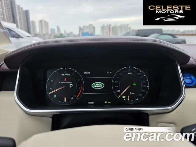 LAND ROVER Range Rover 45.0 SC AB 2016 — photo 13 sur 23