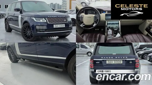 LAND ROVER Range Rover 45.0 SC AB 2016 — photo 23 sur 23