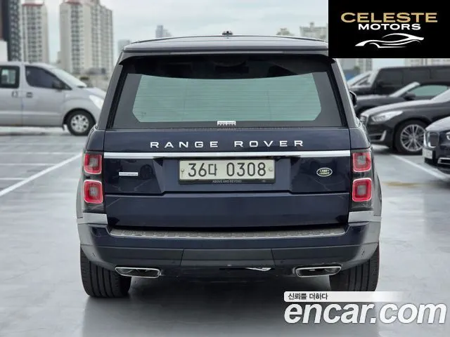 LAND ROVER Range Rover 45.0 SC AB 2016 — photo 5 sur 23
