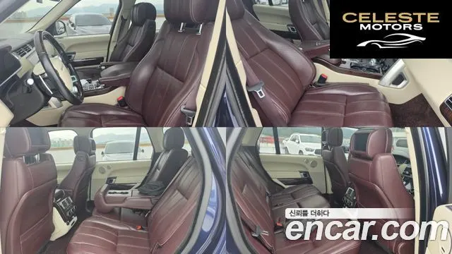 LAND ROVER Range Rover 45.0 SC AB 2016 — photo 6 sur 23