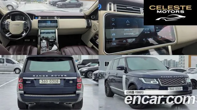LAND ROVER Range Rover 45.0 SC AB 2016 — photo 7 sur 23