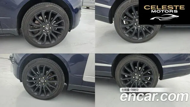 LAND ROVER Range Rover 45.0 SC AB 2016 — photo 8 sur 23