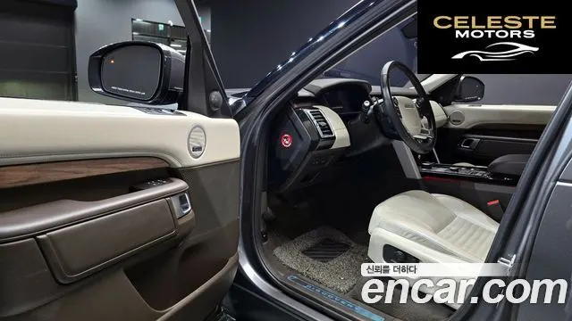 LAND ROVER Discovery 5 3.0 TD6 HSE Luxury 2018 — photo 13 sur 30