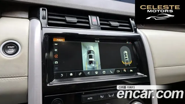 LAND ROVER Discovery 5 3.0 TD6 HSE Luxury 2018 — photo 21 sur 30
