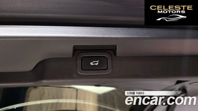 LAND ROVER Discovery 5 3.0 TD6 HSE Luxury 2018 — photo 25 sur 30