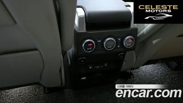 LAND ROVER Discovery 5 3.0 TD6 HSE Luxury 2018 — photo 27 sur 30